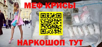 герыч Кумертау