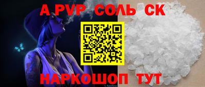 МДМА Кулебаки