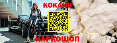 МДМА Кулебаки