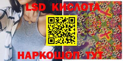 герыч Кумертау