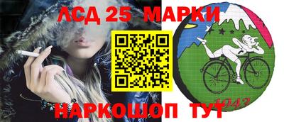 МДМА Кулебаки