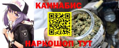 герыч Кумертау