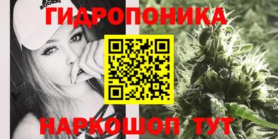 МДМА Кулебаки