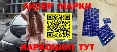 МДМА Кунгур