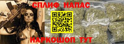 МДМА Кулебаки