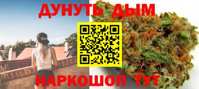 герыч Кумертау