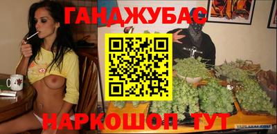 МДМА Кунгур