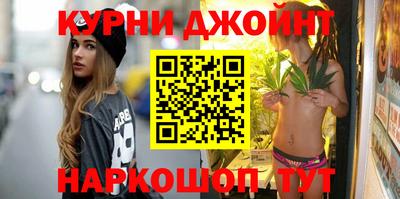 МДМА Кулебаки