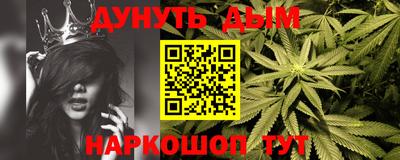 МДМА Кунгур