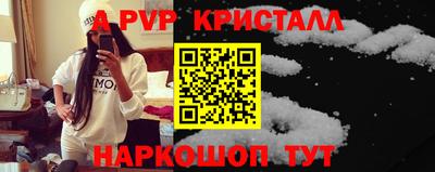 МДМА Кулебаки