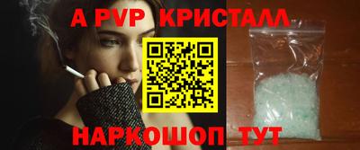 МДМА Кунгур