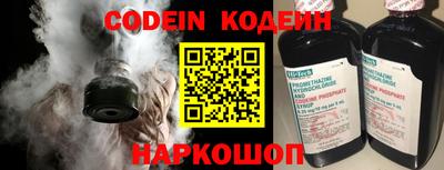 герыч Кумертау