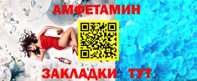 МДМА Кунгур