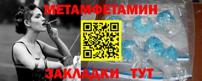 МДМА Кулебаки