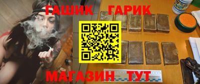 герыч Кумертау