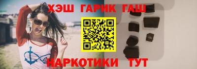 герыч Кумертау