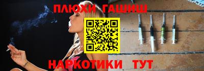 МДМА Кунгур