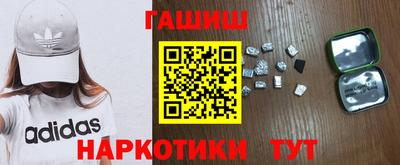 герыч Кумертау