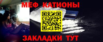 МДМА Кулебаки